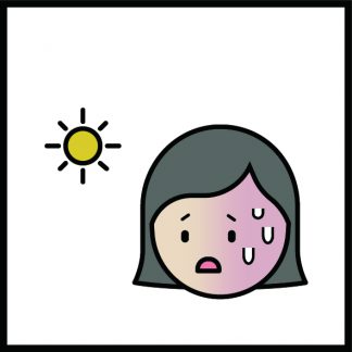 더워요