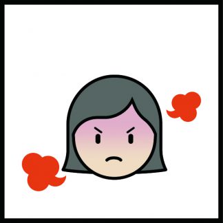 화나요
