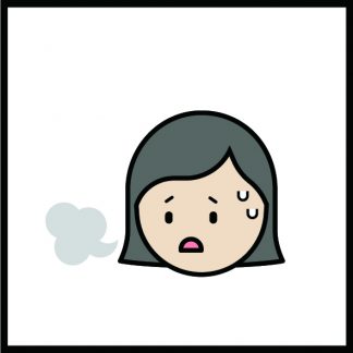 힘들어요