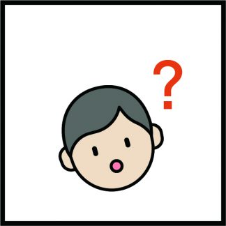 몰라요