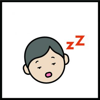 졸려요