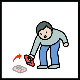 물건을 주웠어요