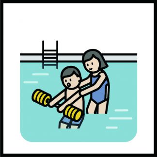 수중재활운동실